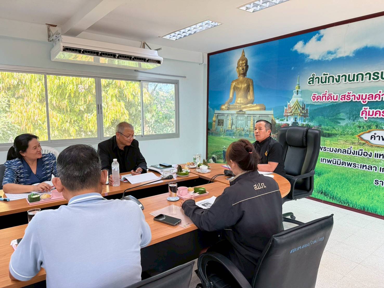 title - ส.ป.ก.อำนาจเจริญ “รายงานผลการดำเนินงานตามแผนงาน/โครงการของสำนักงานการปฏิรูปที่ดิน เพื่อเกษตรกรรม ประจำปีงบประมาณ พ.ศ. 2569 ” รอบที่ 1